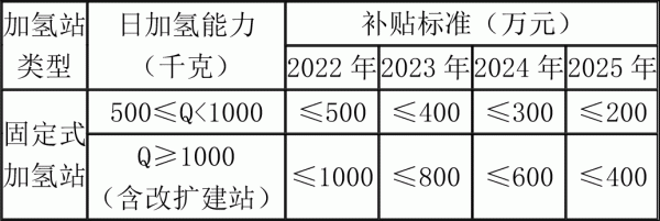 f2f178d02f0edb8dda503cb01f5b5827_202309061357_29897400.gif