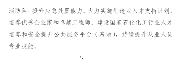 14153572226476.png
