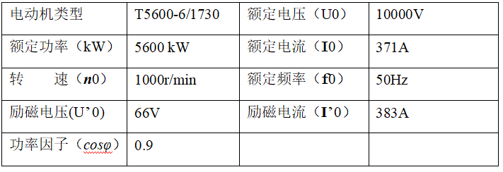 1698992766810.png