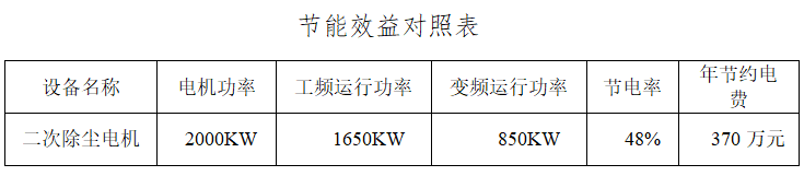 1698998404020.jpg
